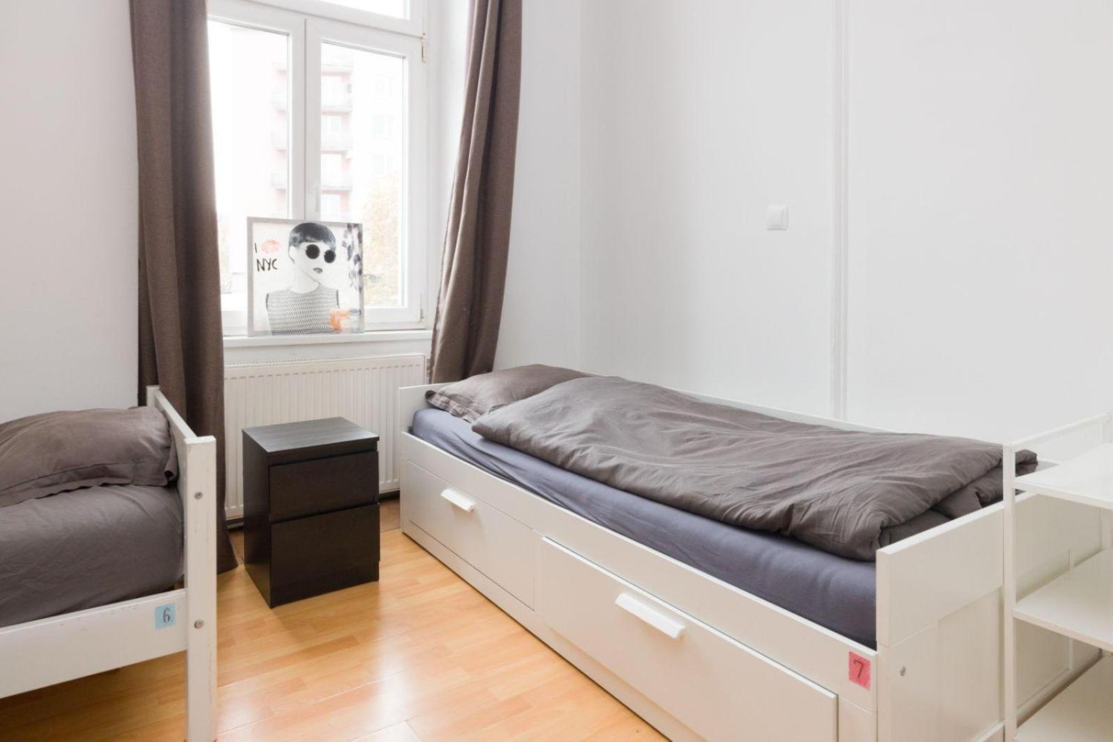 Vienna City Center Hostel Стая снимка