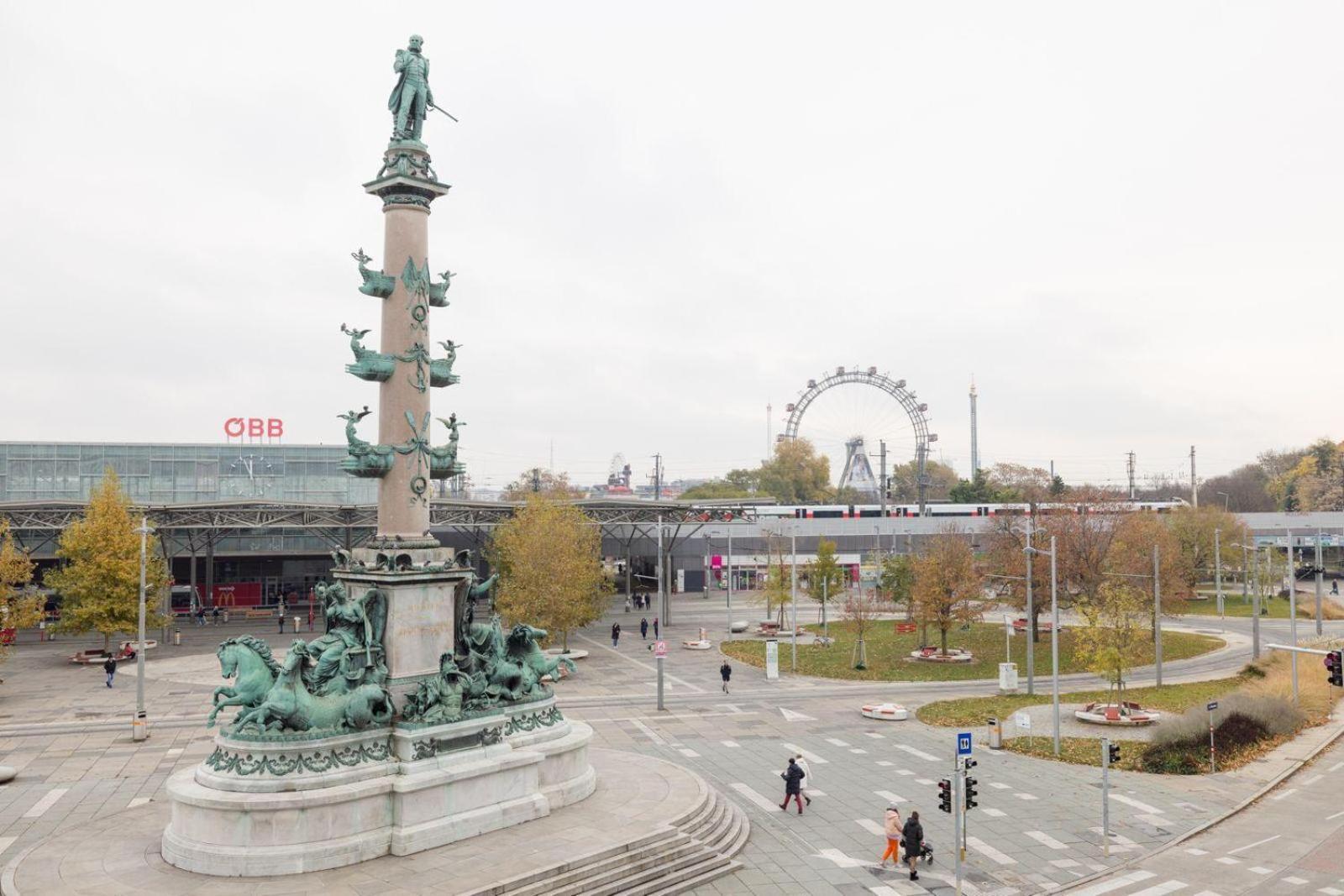 Vienna City Center Hostel Екстериор снимка