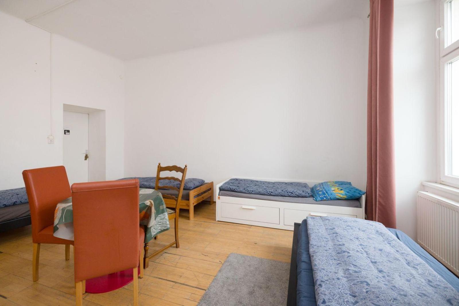Vienna City Center Hostel Стая снимка